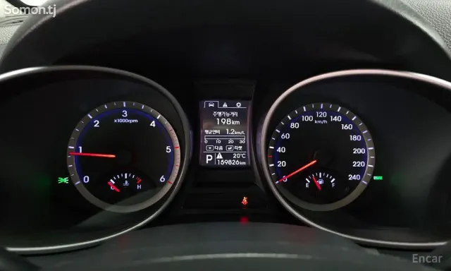 Hyundai Santa Fe 2014 · 2.0 AT
