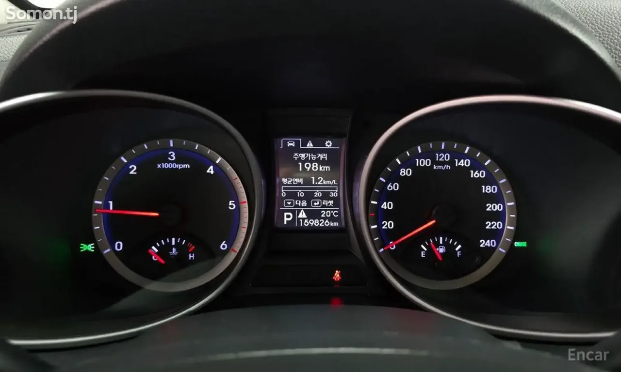 Hyundai Santa Fe 2014 · 2.0 AT