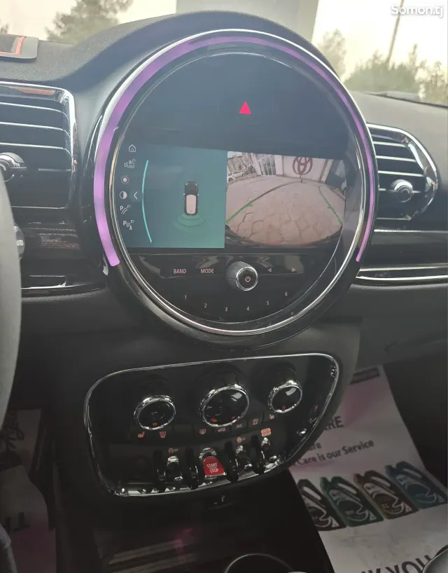 Mini Cooper 2023 · 1.6 AT