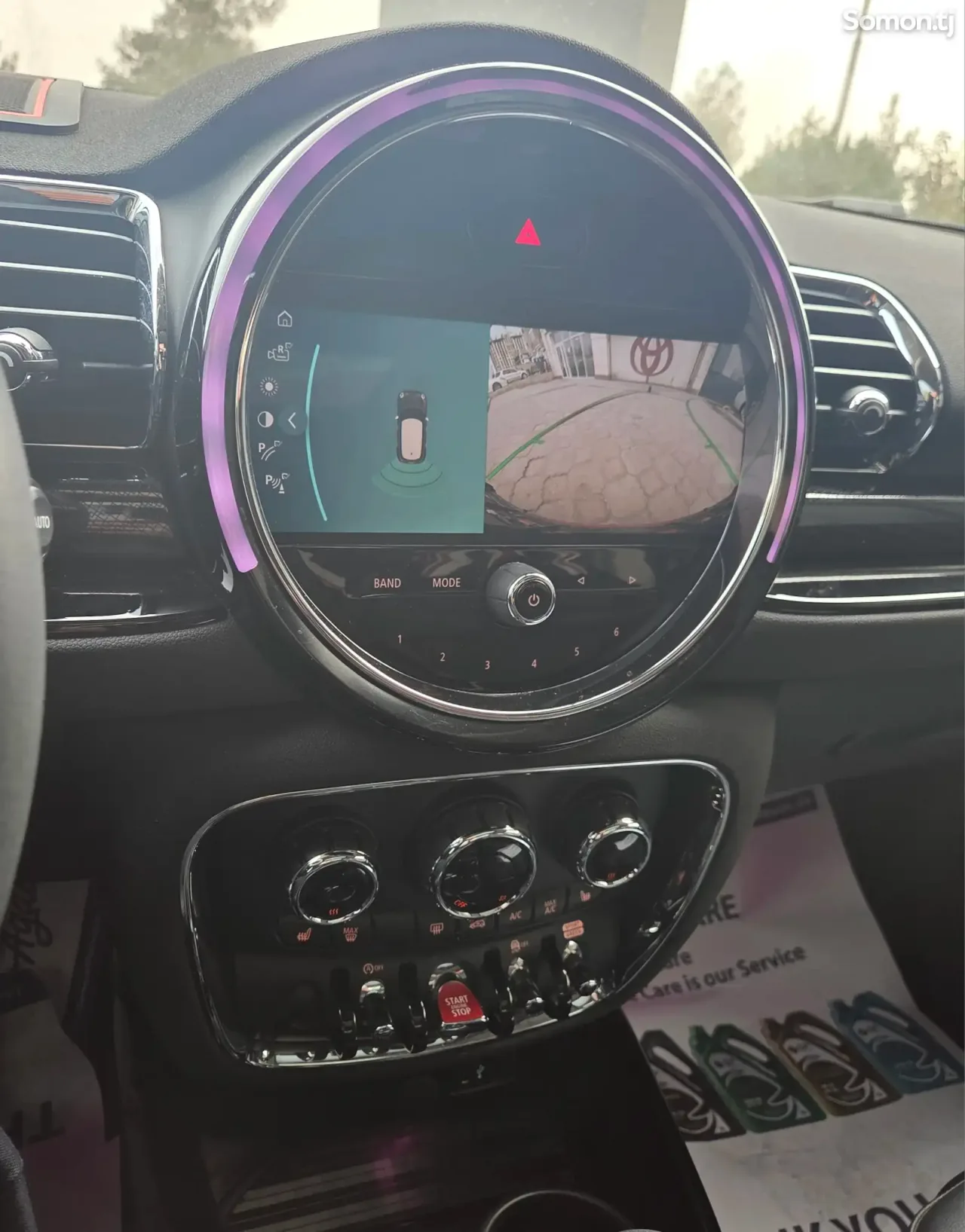 Mini Cooper 2023 · 1.6 AT