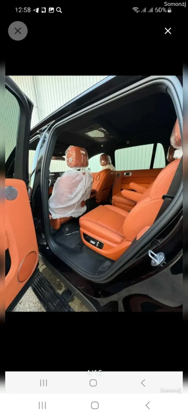 Li Auto (Lixiang) L9 2025 · 4.0 AMT