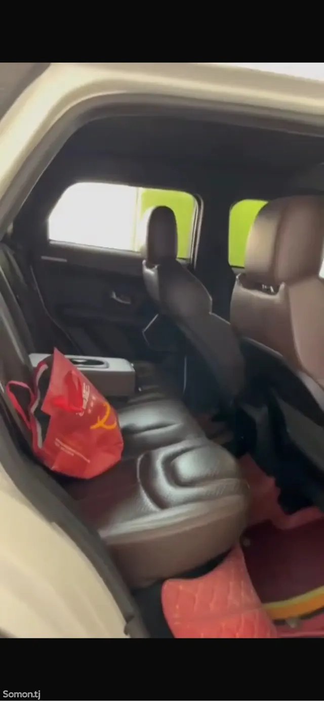Landwind X7 2017 · 2.0 AT