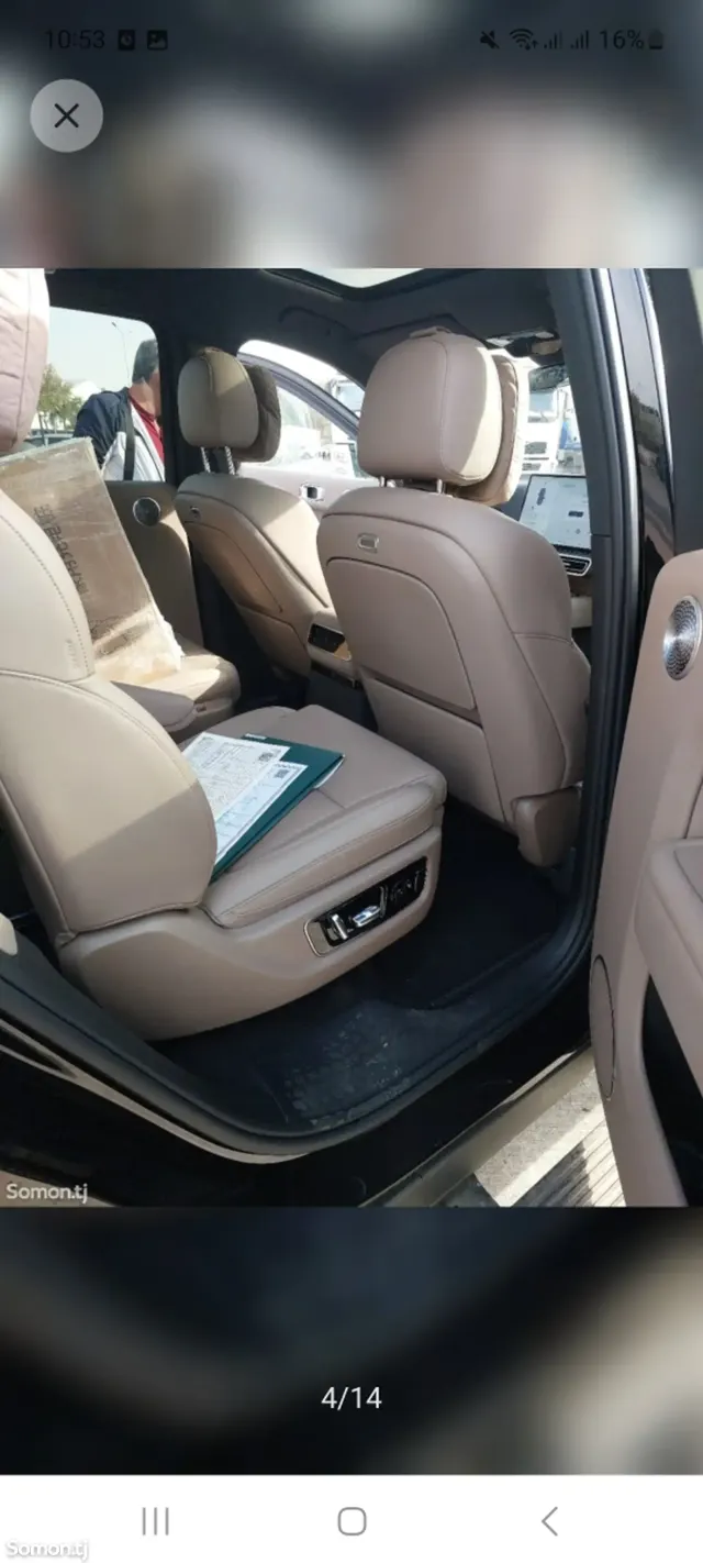 Li Auto (Lixiang) L9 2025 · 3.3 AMT