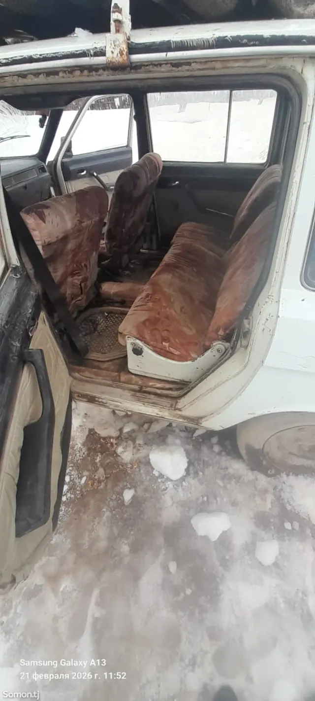 ГАЗ 2410 1997 · 0.4 MT