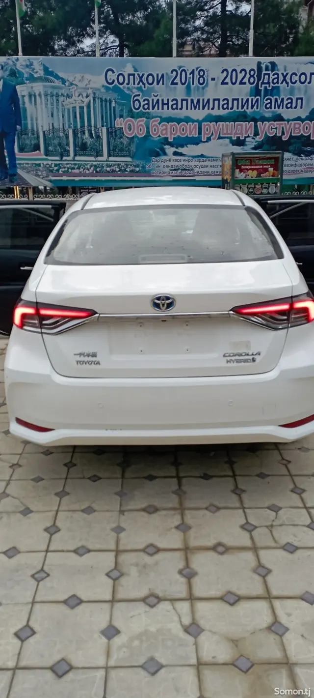 Toyota Corolla 2019 · 1.8 AT