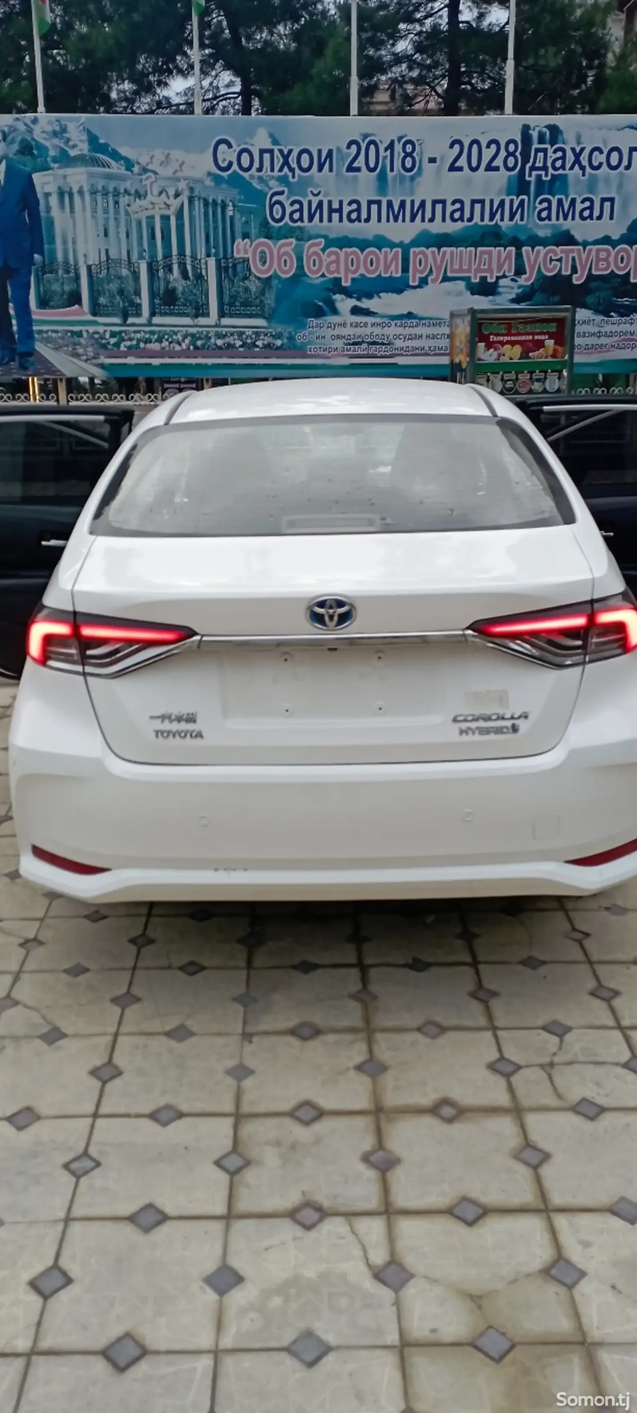 Toyota Corolla 2019 · 1.8 AT