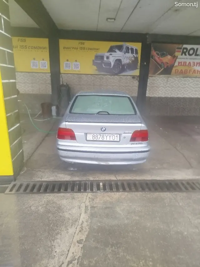 BMW 5 series 1998 · 2.0 AT