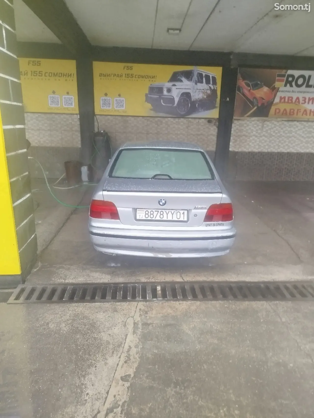 BMW 5 series 1998 · 2.0 AT