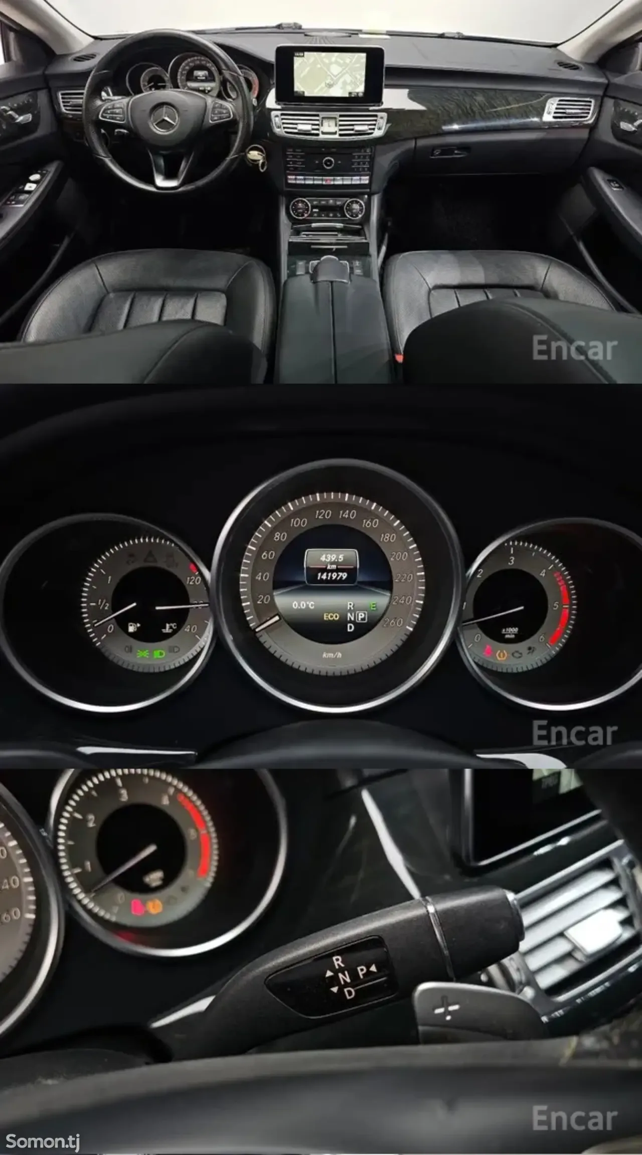 Mercedes-Benz CLS class 2016 · 3.0 AT