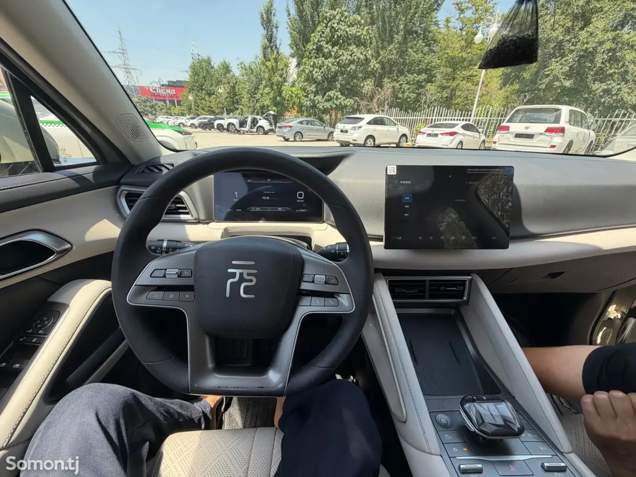 BYD Yuan Up 2024 · 6.3 CVT
