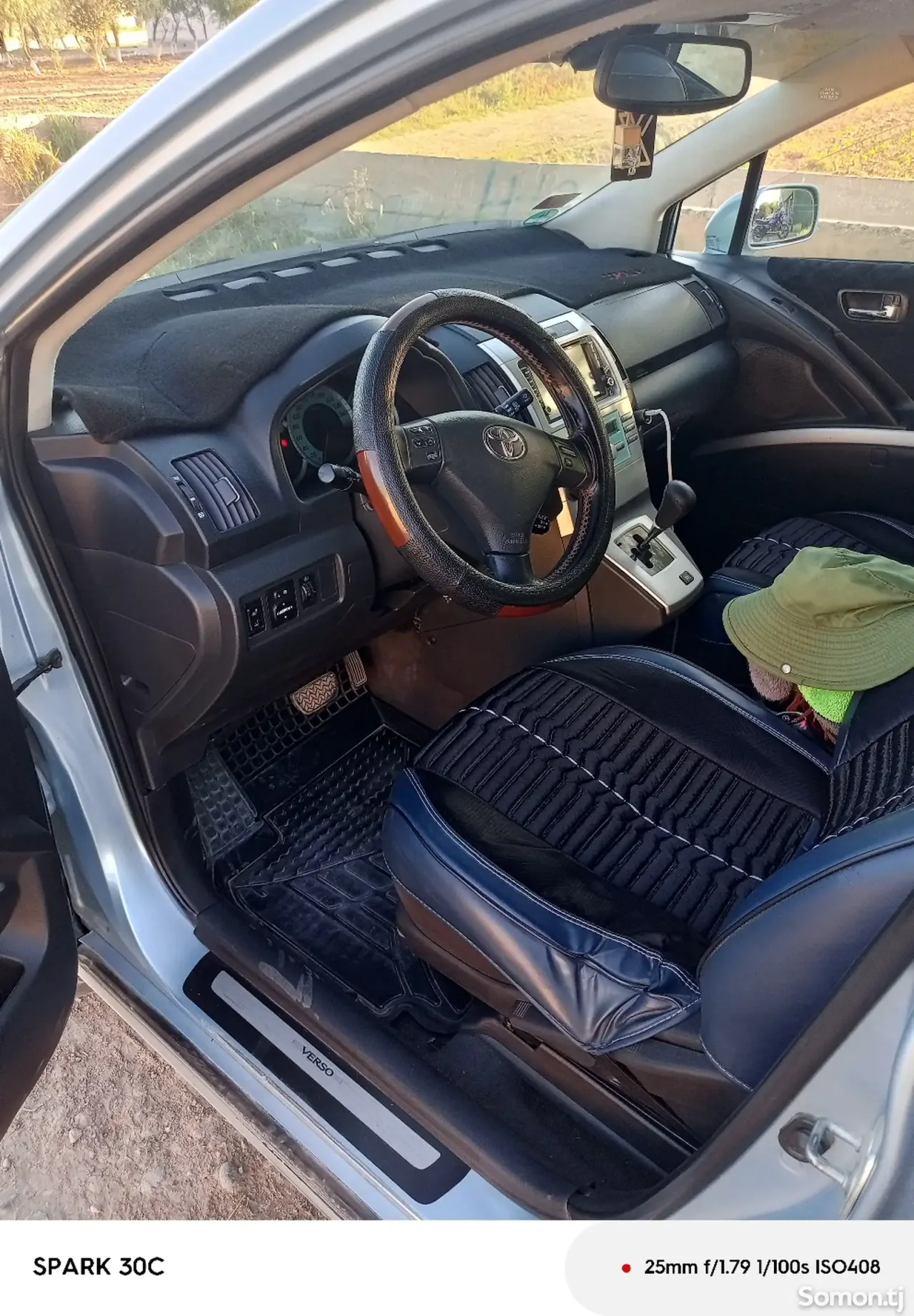 Toyota Verso 2007 · 1.8 AMT