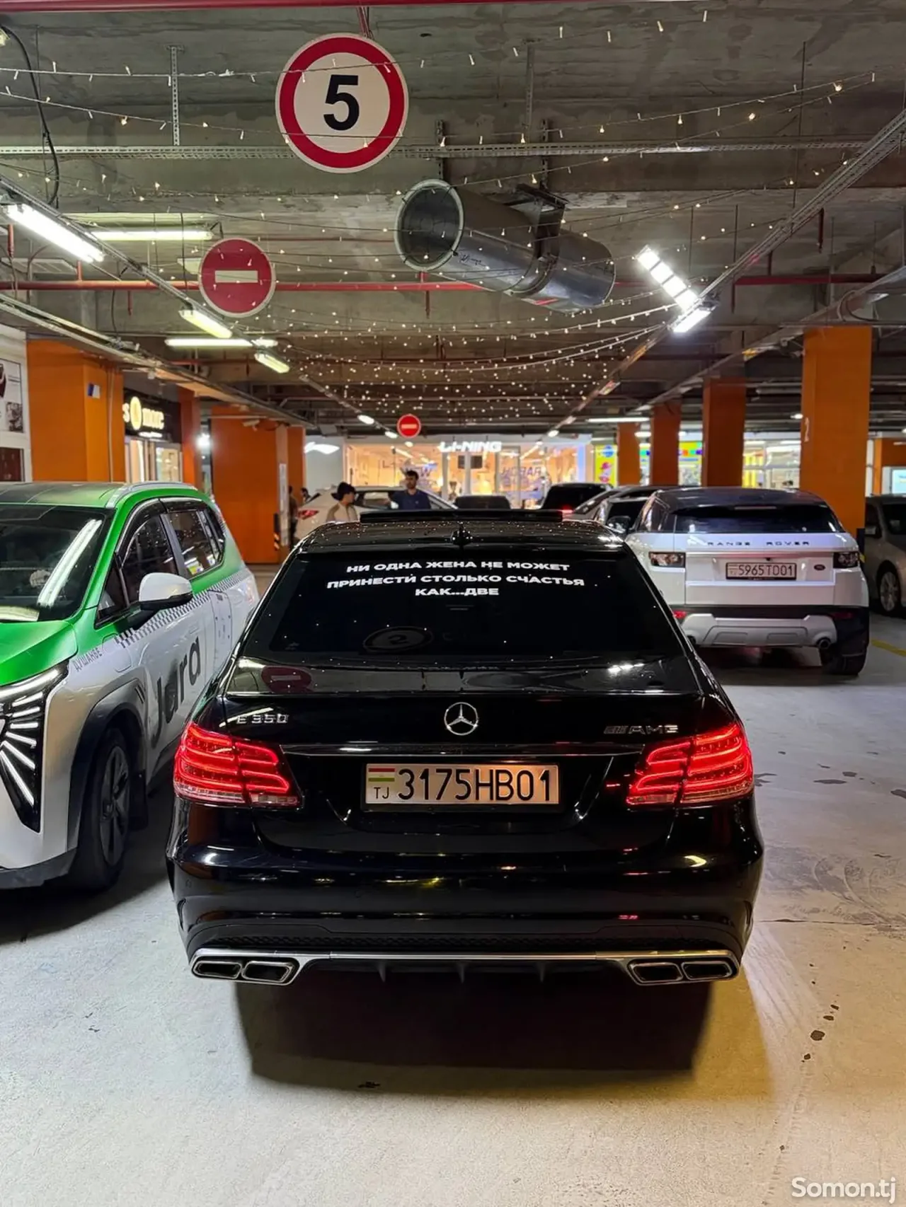 Mercedes-Benz E class 2011 · 3.5 AT
