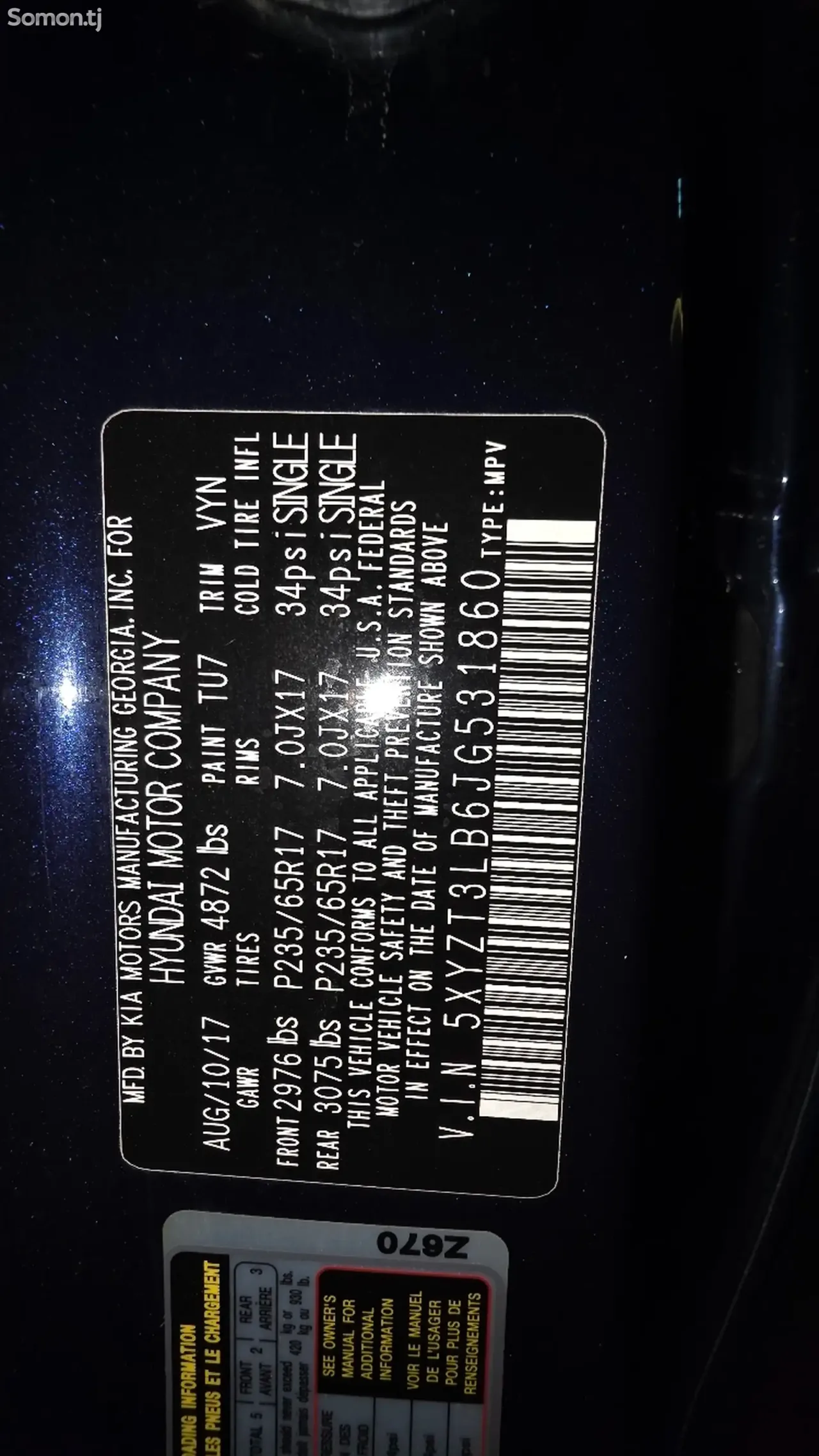 Hyundai Santa Fe 2018 · 2.4 AT