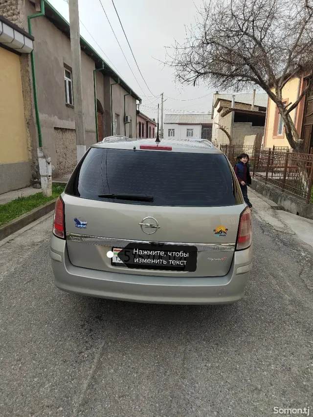 Opel Astra H 2006 · 1.6 MT