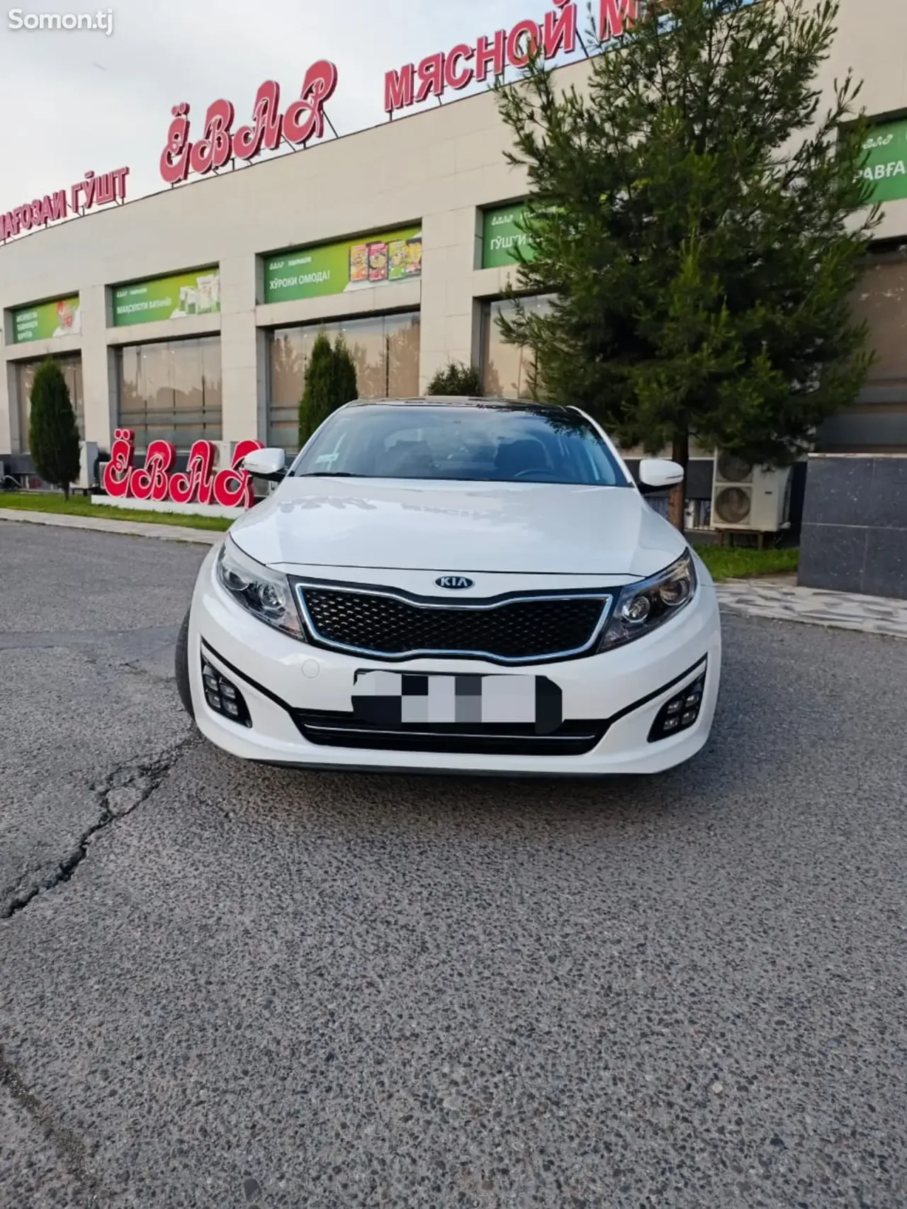Kia K5 2014 · 2.0 AT