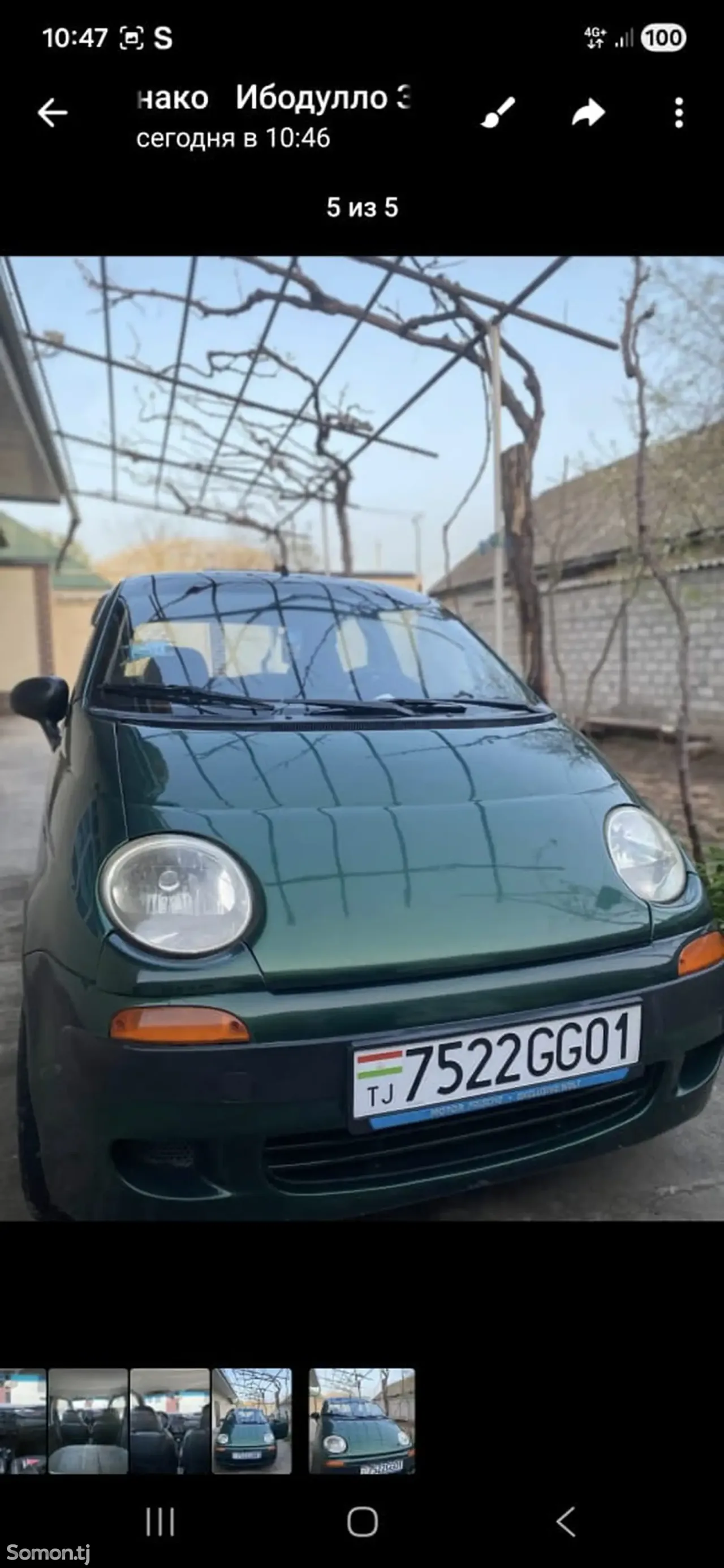 Daewoo Matiz 1999 · 1.0 MT