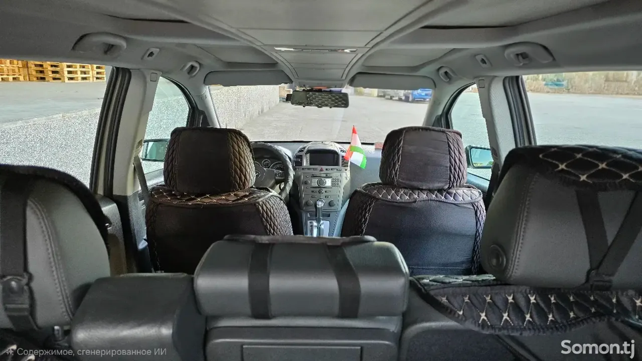 Opel Zafira 2006 · 2.2 AT