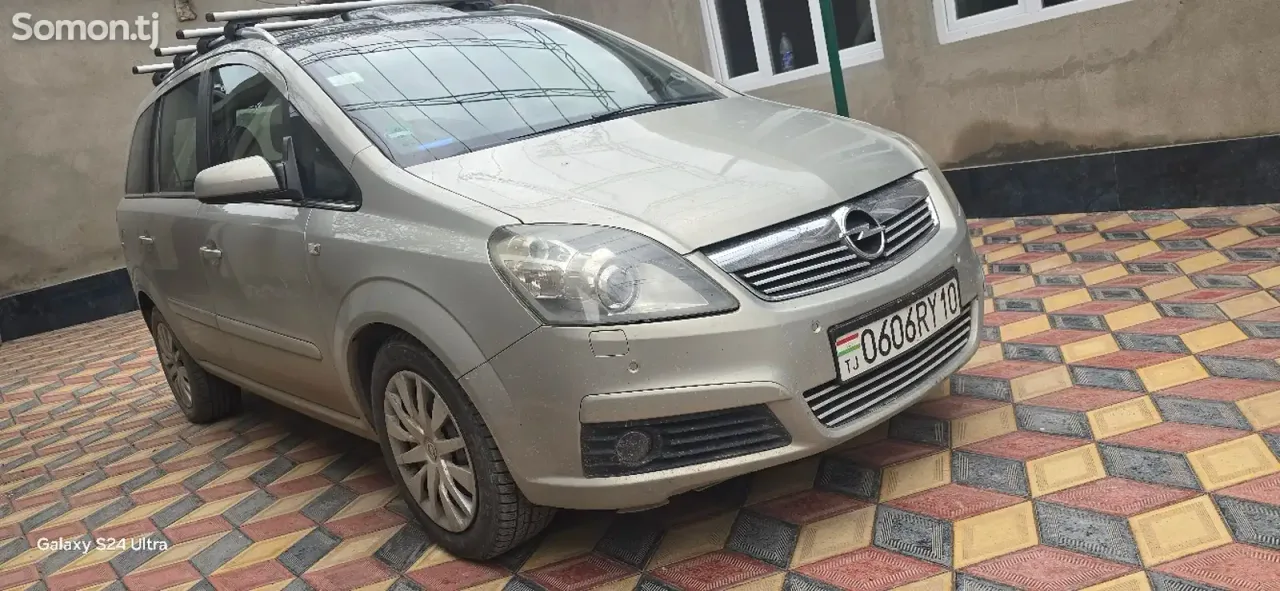 Opel Zafira 2006 · 2.2 MT