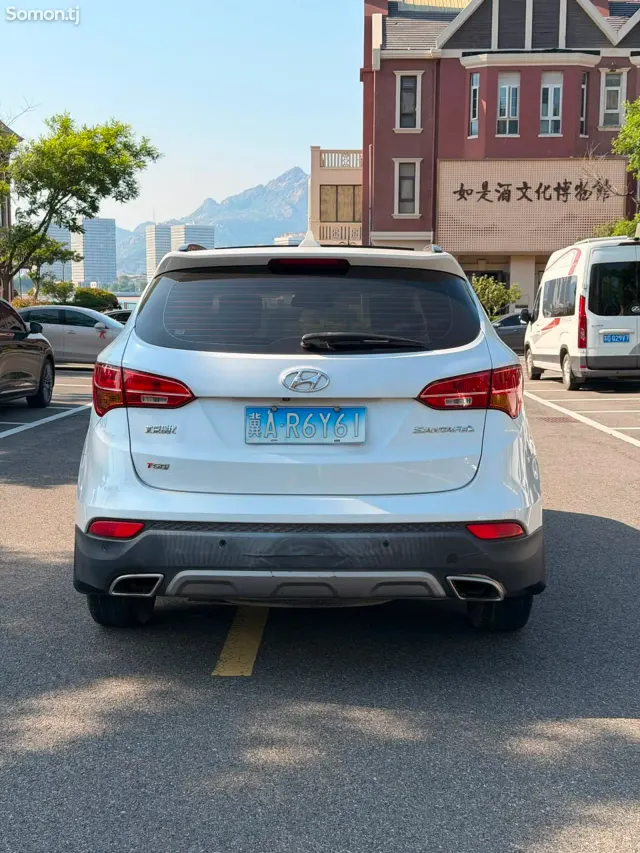 Hyundai Santa Fe 2015 · 2.0 AT