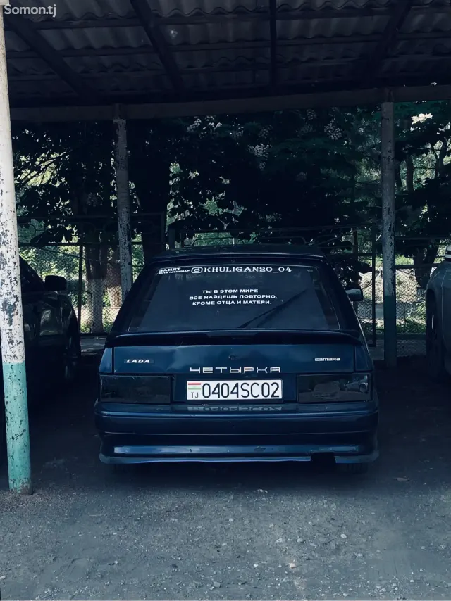 Lada (ВАЗ) 2114 2006 · 1.3 MT