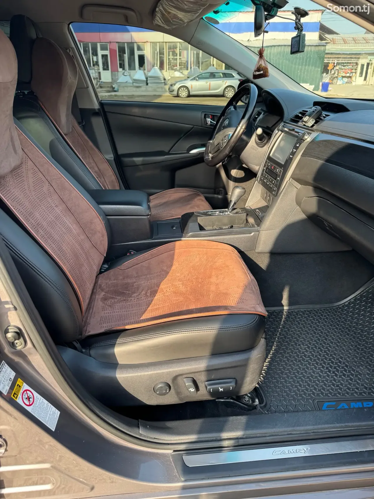 Toyota Camry 2015 · 2.5 AT