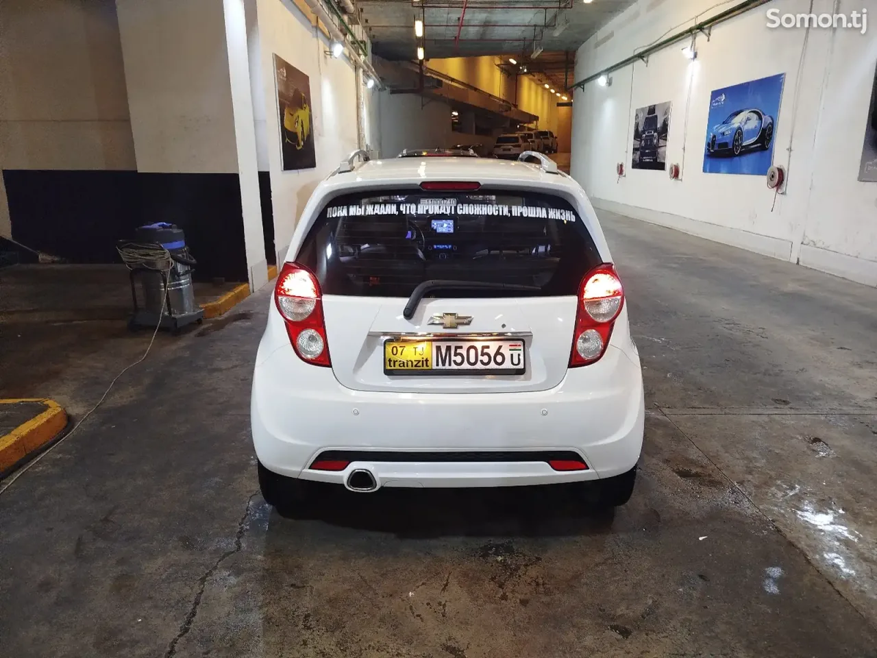 Chevrolet Spark 2014 · 1.3 AT