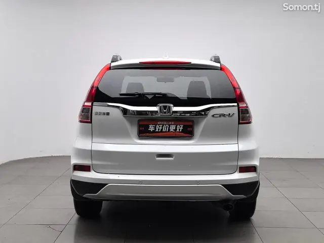 Honda CR-V 2015 · 2.0 AT
