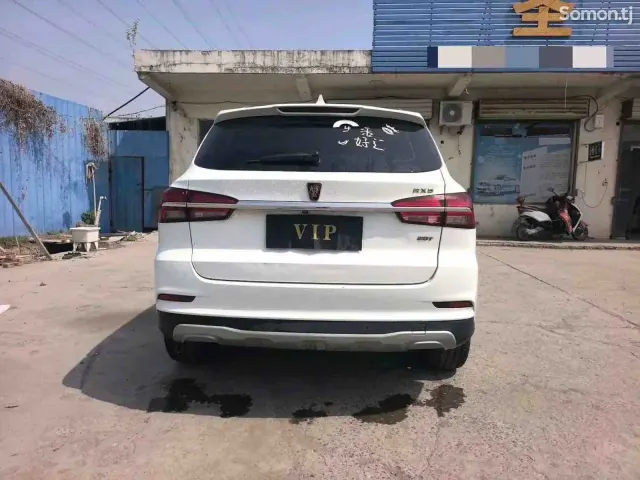 Roewe RX5 II 2017 · 1.5 AT