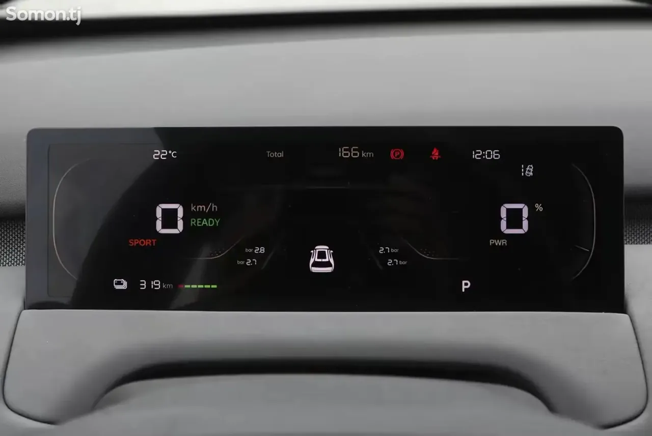 Changan Qiyuan Q 2026 · AT