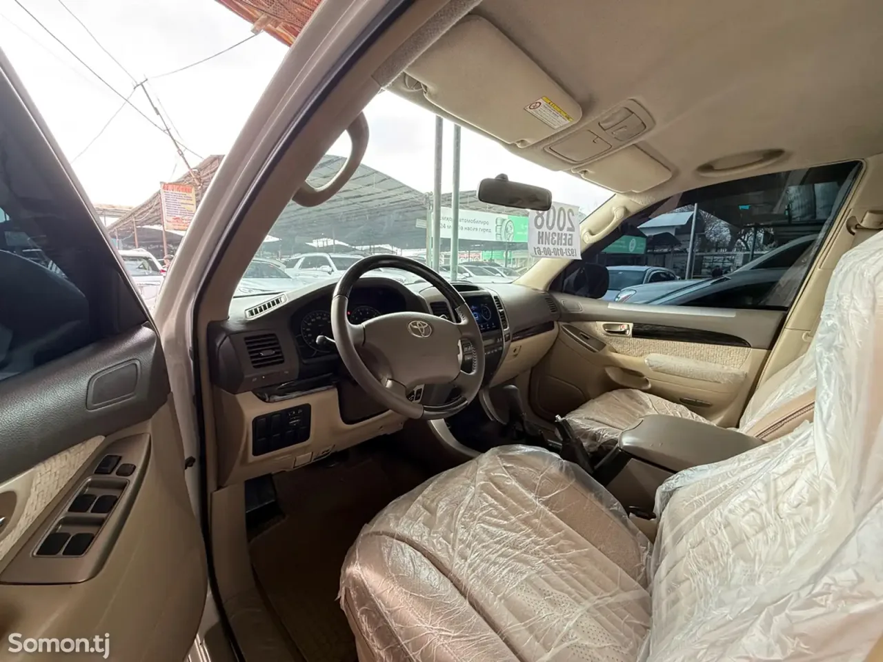 Toyota Land Cruiser Prado 2008 · 2.7 AT