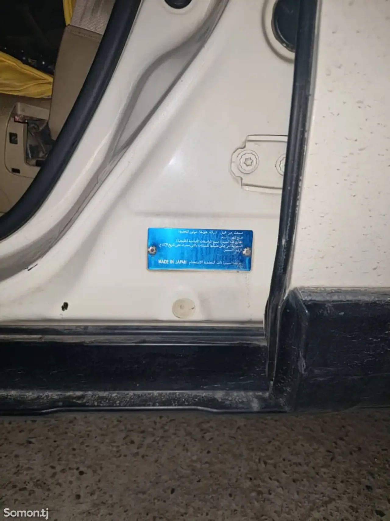 Honda CR-V 2009 · 2.4 AT