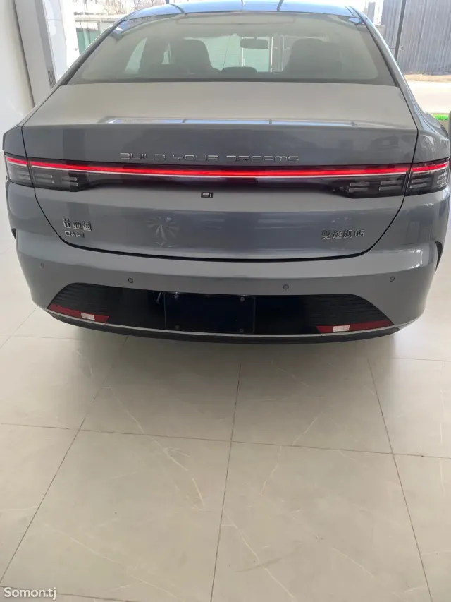 BYD Destroyer 2023 · 1.5 AT