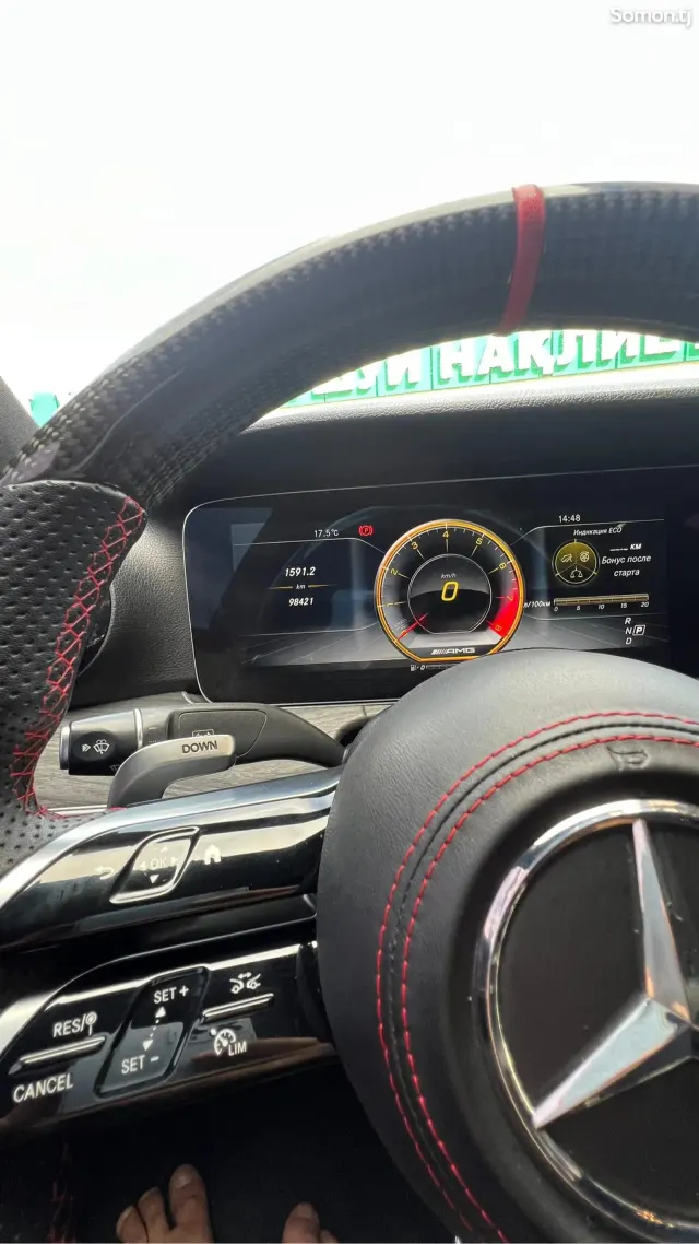 Mercedes-Benz E class 2016 · 2.0 AT