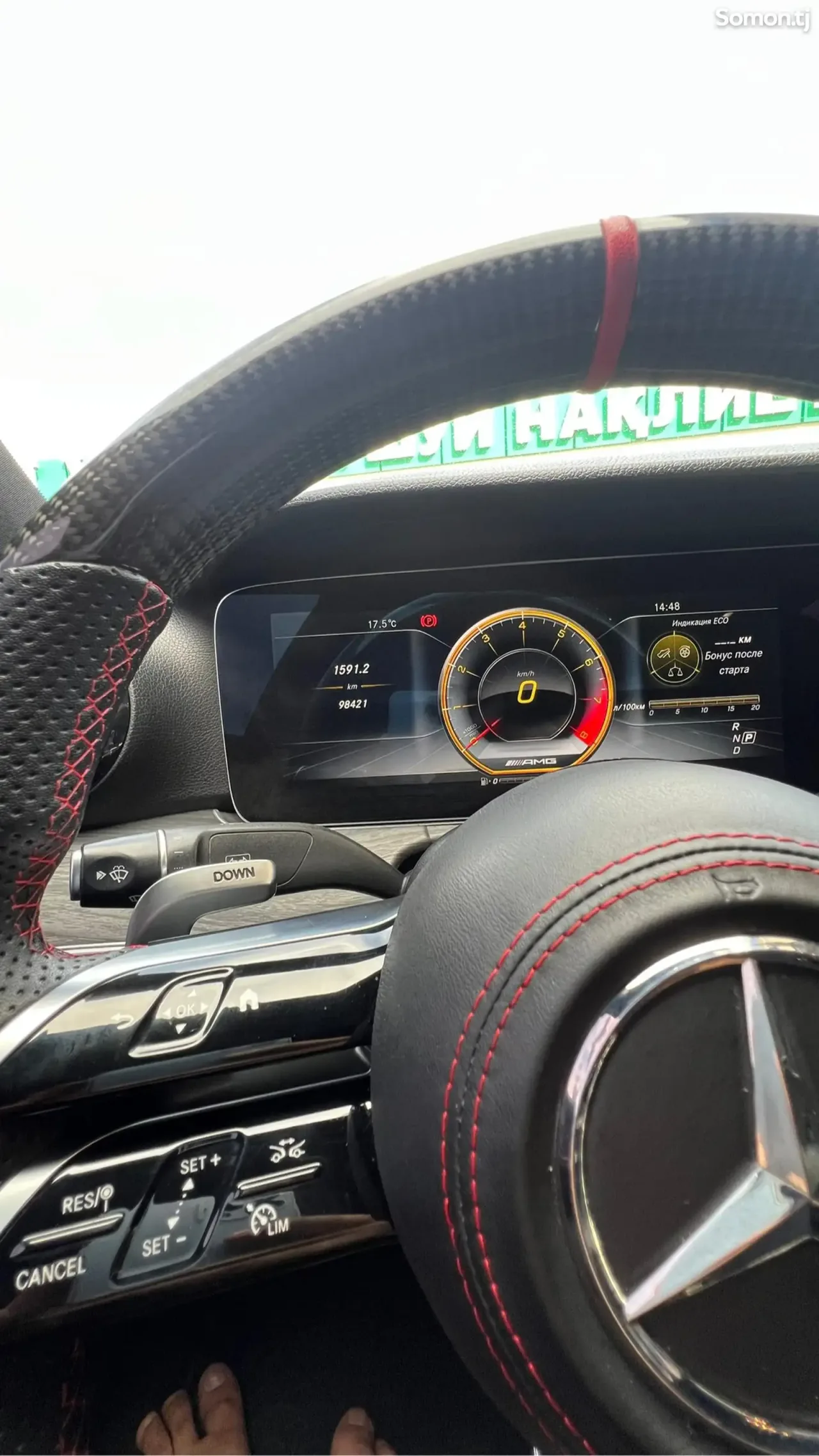 Mercedes-Benz E class 2016 · 2.0 AT