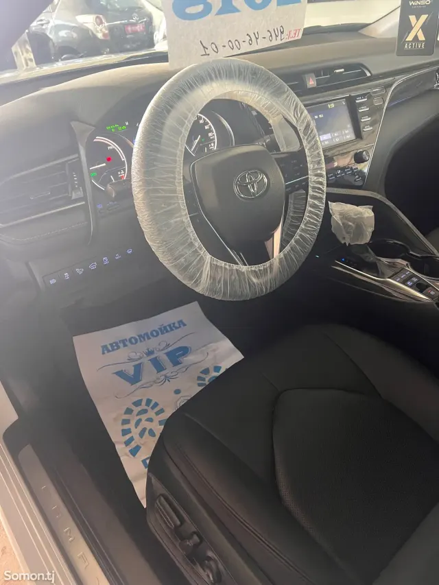 Toyota Camry 2018 · 2.5 AT