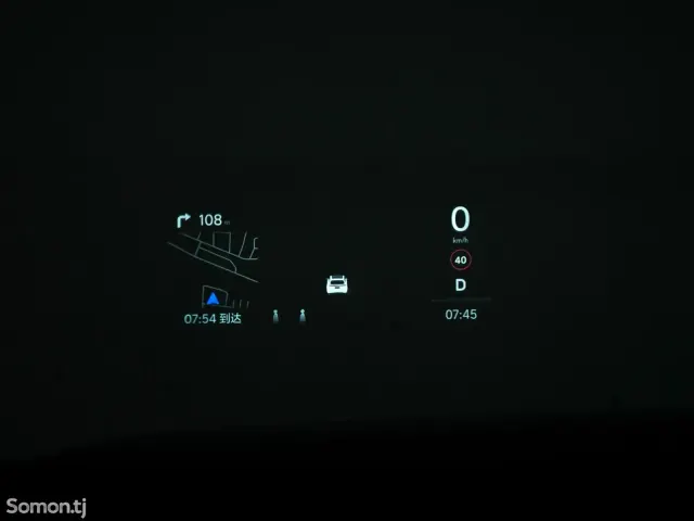 Li Auto (Lixiang) L9 2026 · 2.0 AT
