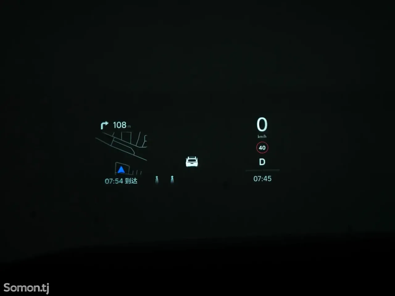 Li Auto (Lixiang) L9 2026 · 2.0 AT