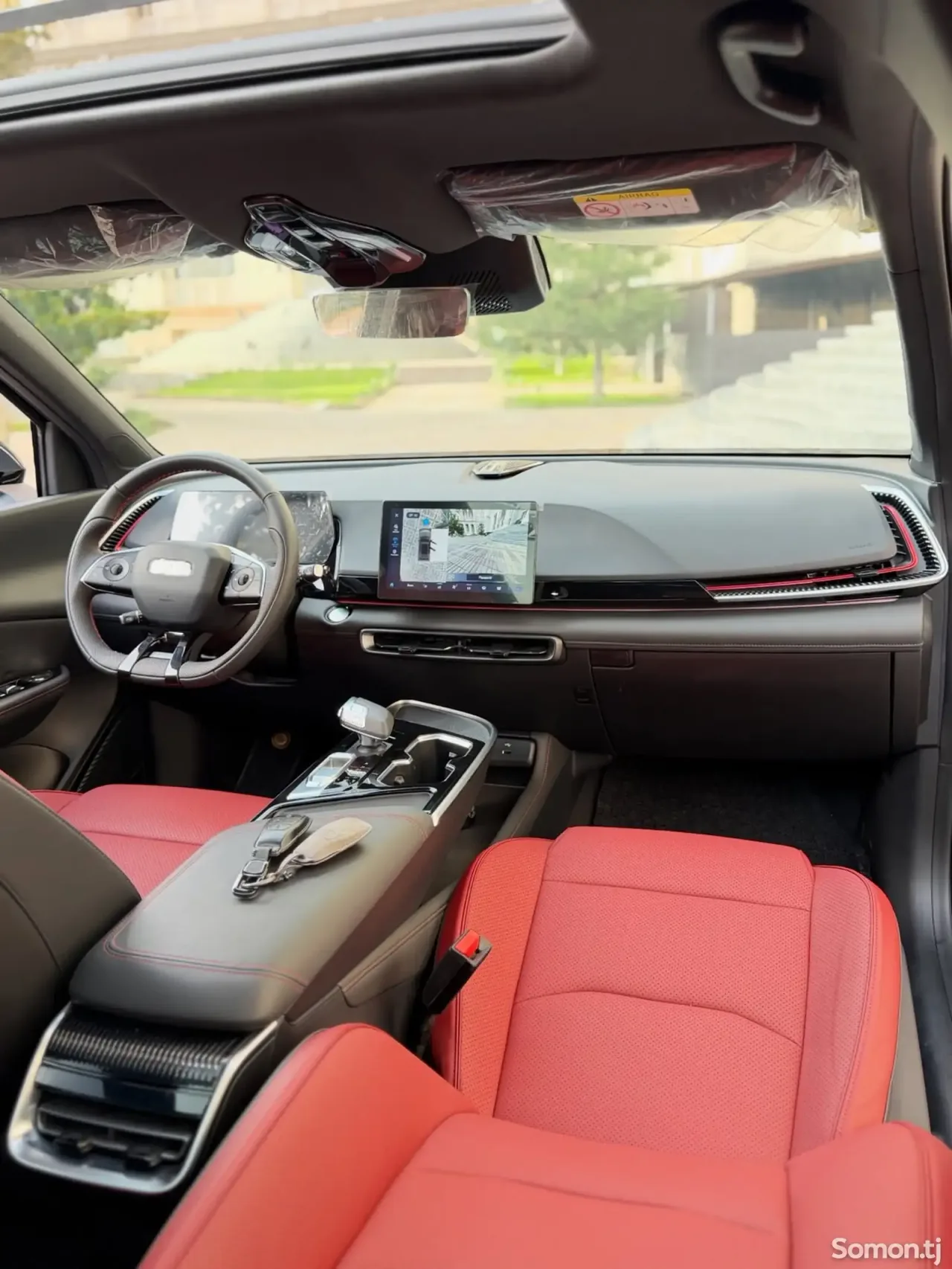 BAIC X55 2026 · 1.5 AT
