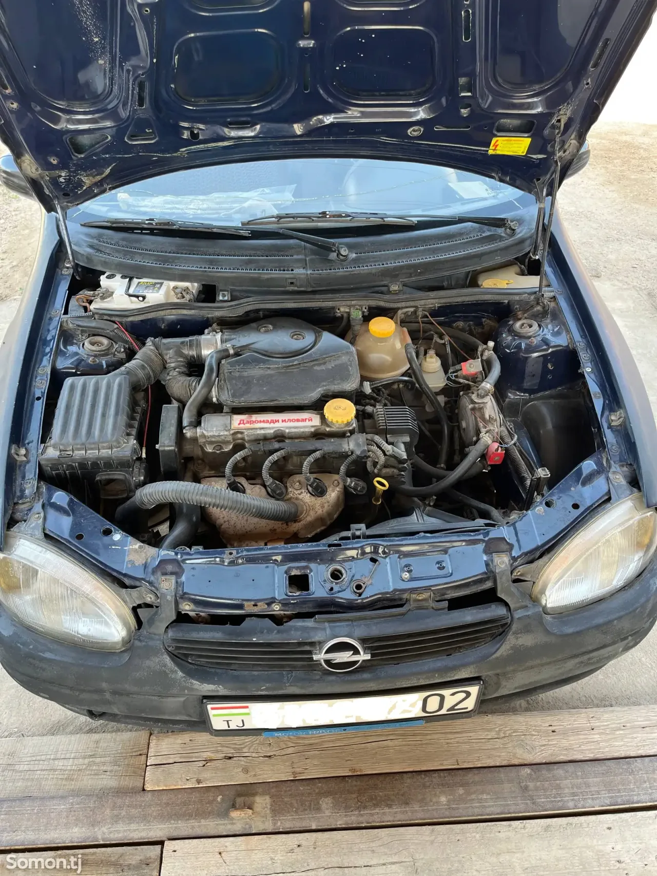 Opel Corsa 1999 · 1.6 MT