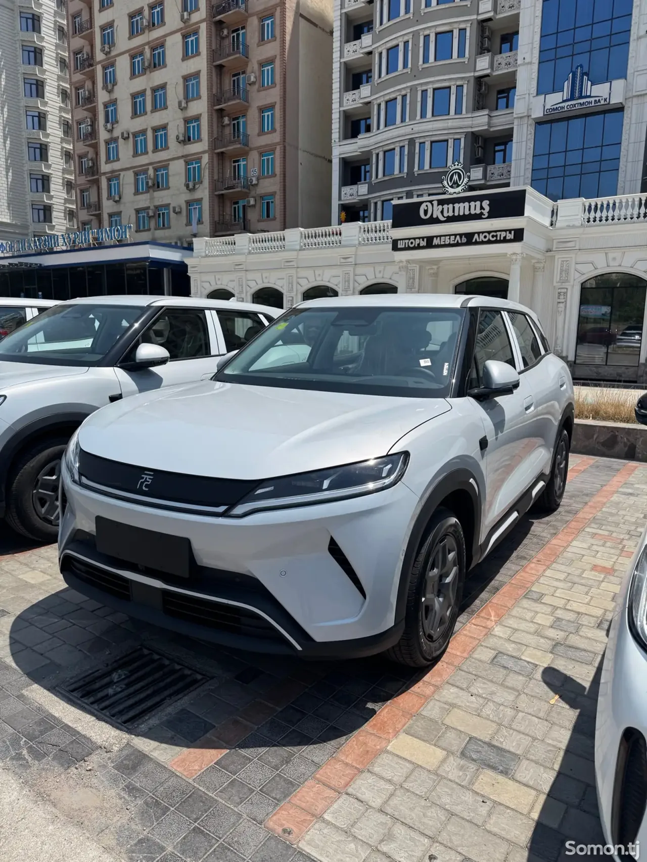 BYD Yuan Up 2025 · AT
