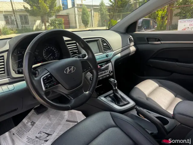 Hyundai Avante 2016 · 1.6 AT