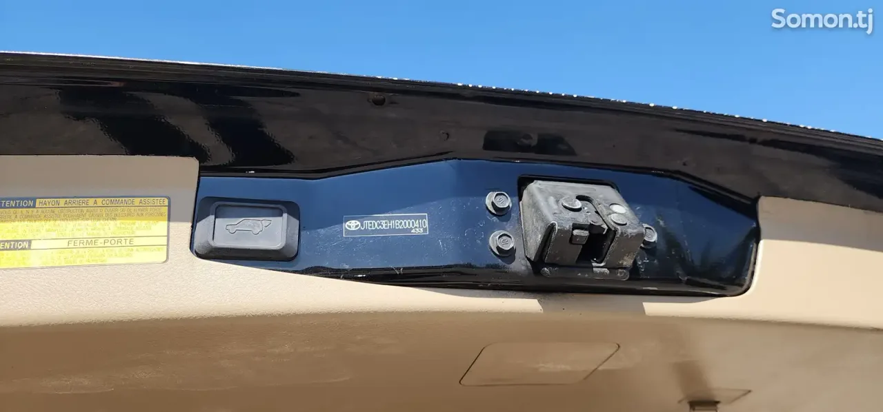 Toyota Highlander 2011 · 4.5 AT