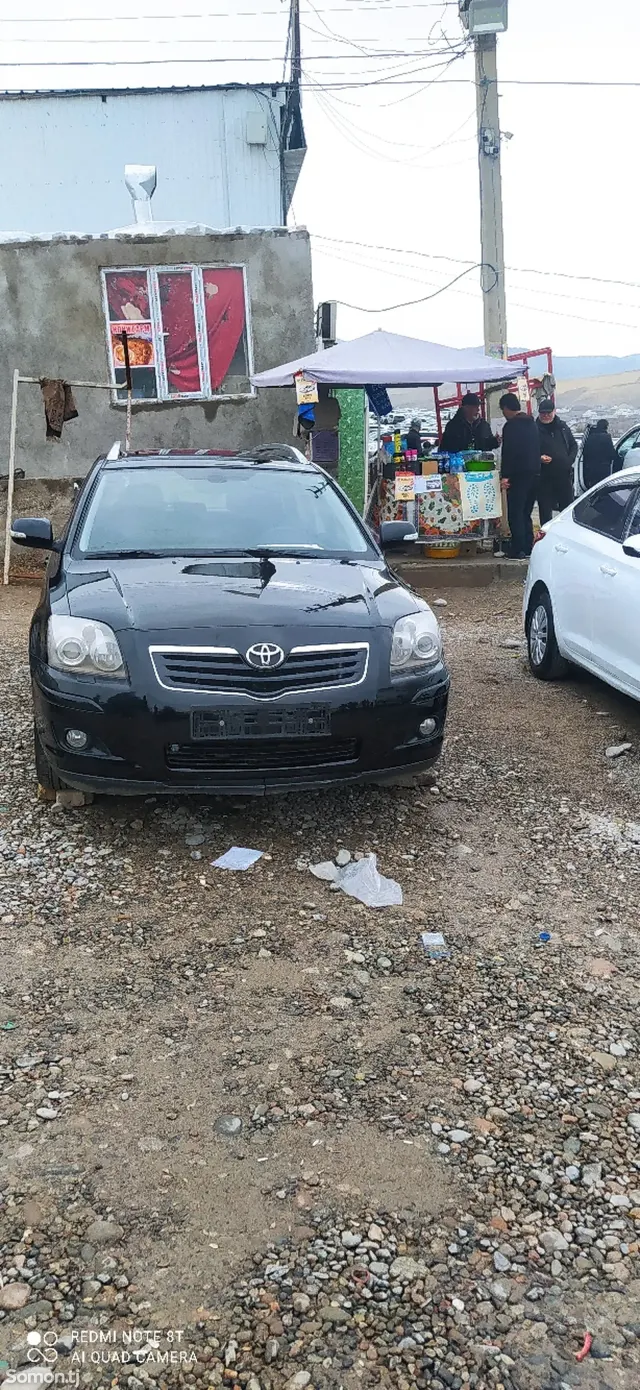 Toyota Avensis 2008 · 2.0 MT
