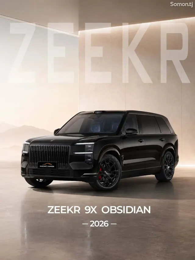 Zeekr X 2026 · 2.0 AT