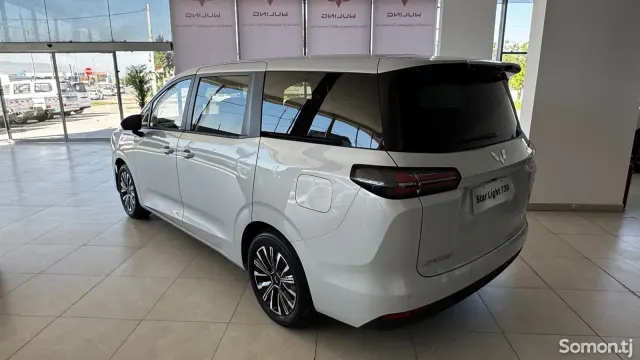 Wuling Starlight 2026 · CVT