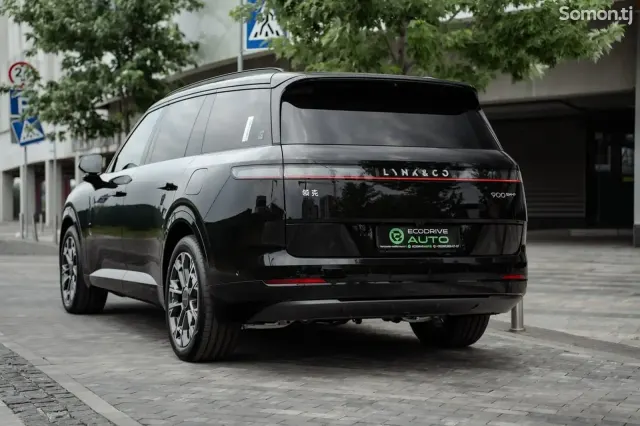 Geely Lynk & Co 06 2026 · 1.5 AT