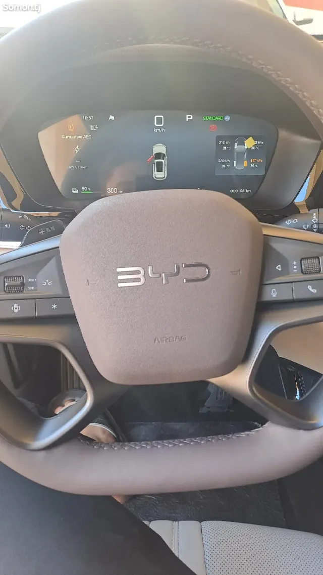 BYD Song Plus 2025 · AMT
