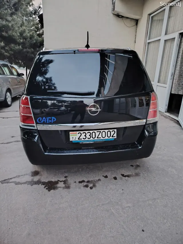 Opel Zafira 2007 · 1.9 MT