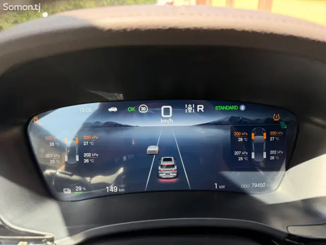 BYD Song Plus 2025 · AT