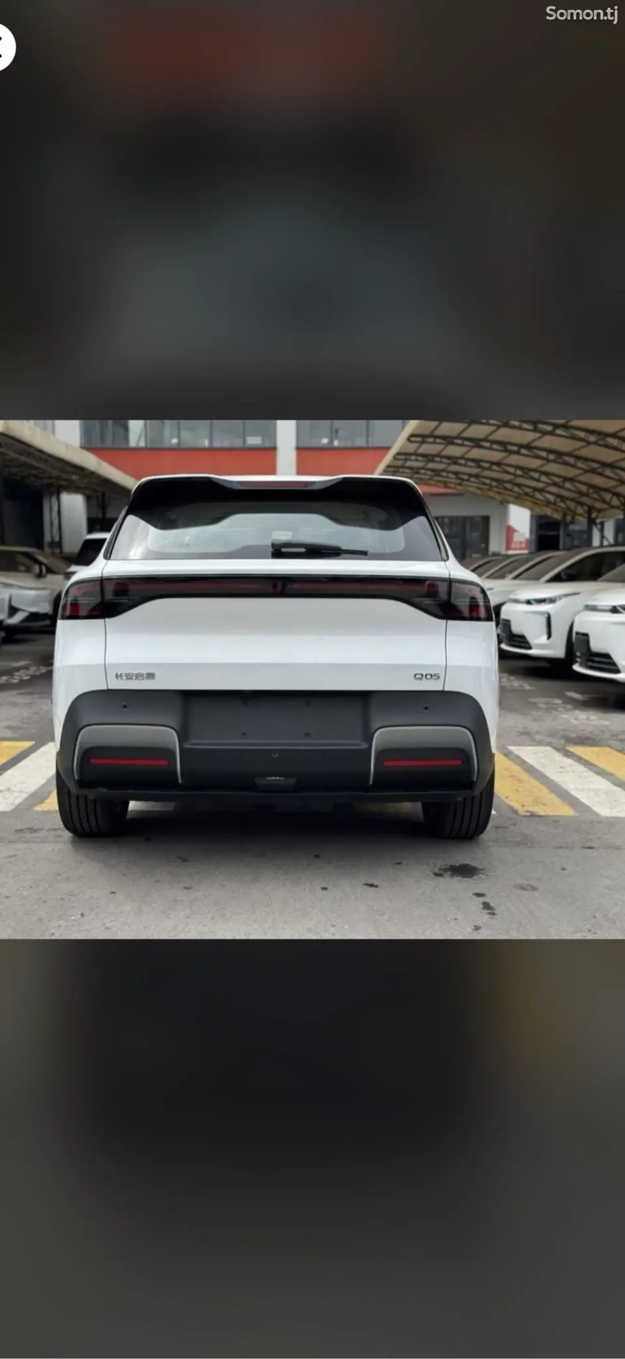 Changan Qiyuan Q 2026 · 2.0 AT